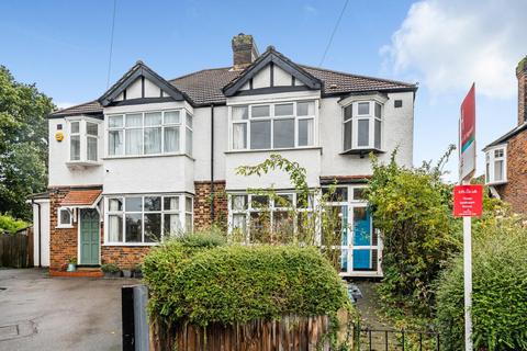 14 Cannon Close, London, SW20 9HA