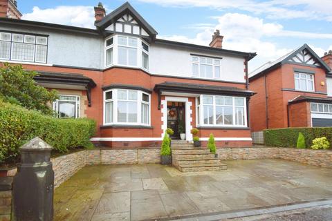 4 bedroom semi-detached house for sale - Radcliffe New Road, Whitefield, M45