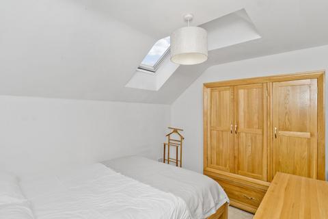 3 bedroom end of terrace house for sale - 2B Bridge Street, East Linton, EH40 3AQ