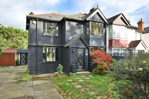 3 bedroom semi-detached house for sale, Calmont Road Bromley BR1