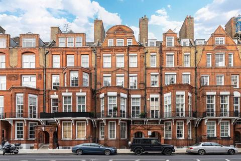 2 bedroom flat for sale, Pont Street, Knightsbridge, London, SW1X