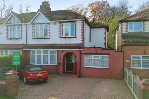 5 bedroom semi-detached house for sale, Beechwood Road, Prestwich, M25