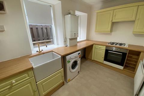 6 Hillside Cottages, Dalry, KA24 4DP