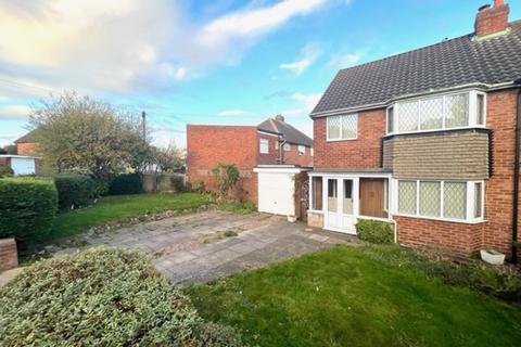 3 bedroom semi-detached house for sale, Romney Way, Great Barr, Birmingham B43 7UT