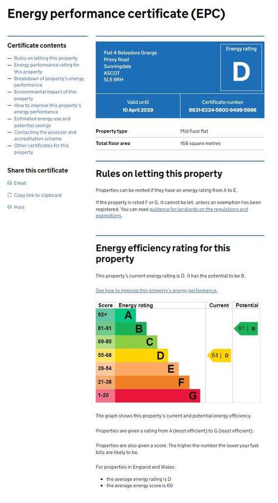 EPC