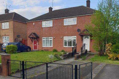 2 bedroom semi-detached house for sale, Thorncroft Way, Walsall, WS5 4EF