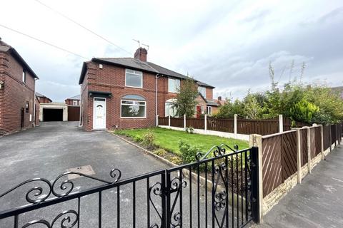 3 bedroom semi-detached house to rent, Favell Avenue, Normanton