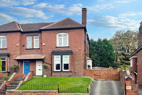 4 bedroom semi-detached house for sale - Bradford Road, Wakefield, West Yorkshire