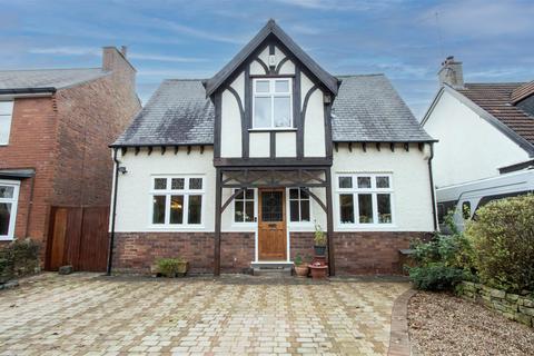 4 bedroom detached house for sale, Storrs Road, Brampton, Chesterfield