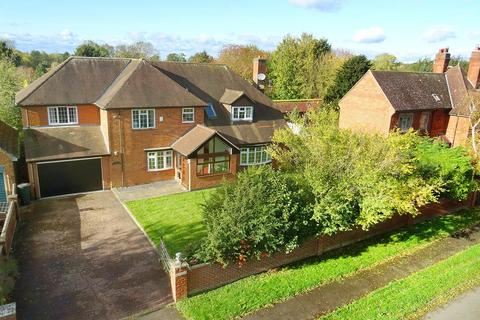 5 bedroom detached house for sale, Ashby Lane, Bitteswell, Lutterworth