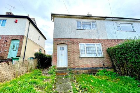 3 bedroom semi-detached house for sale - Manor Gardens, Leicester, Leicestershire, LE3