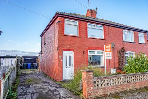 17 Greens Road, Dunsville, Doncaster, DN7 4DE