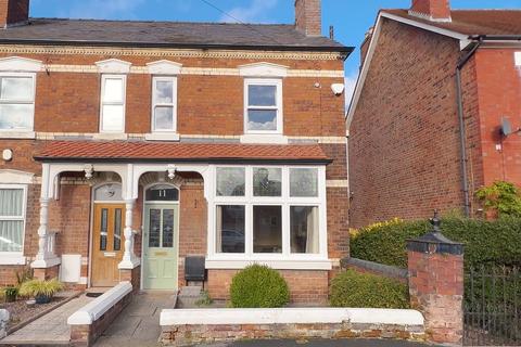 3 bedroom end of terrace house for sale - Albert Road, Wellington, Telford, TF1 3AR.