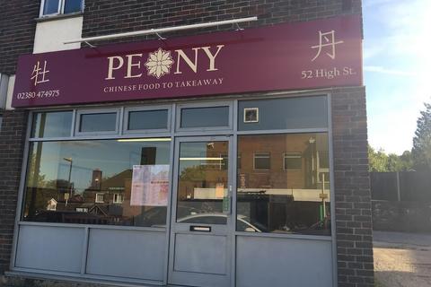 Retail property (high street) for sale - High Street, West End