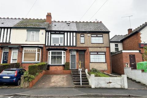 6 Baldwin Road, Kings Norton, Birmingham, B30 3LG