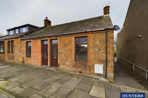 Annan - 1 bedroom end of terrace house for sale