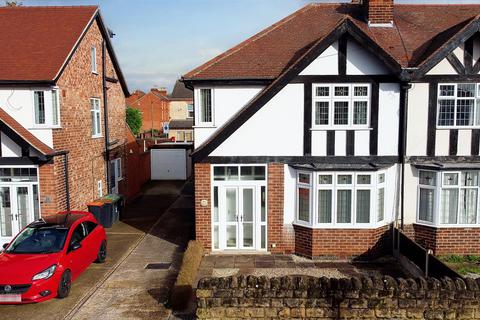 3 bedroom semi-detached house for sale, Queens Drive, Beeston, Nottingham