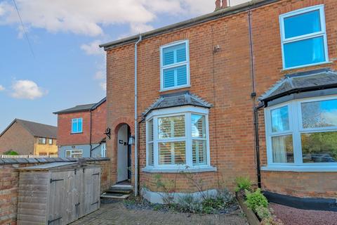 2 bedroom end of terrace house for sale - Station Road, Winslow, MK18