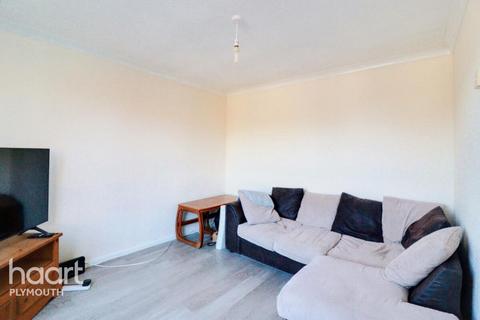 1 bedroom in a house share to rent, Carlyon Gardens, Exeter