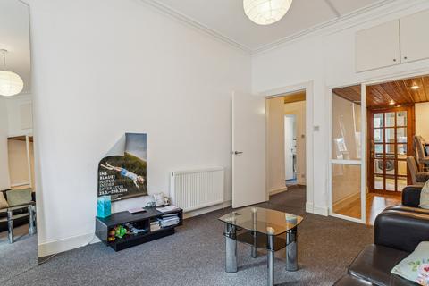 1 bedroom flat for sale - Niddrie Road, Flat 1/1, Queens Park, Glasgow, G42 8NR