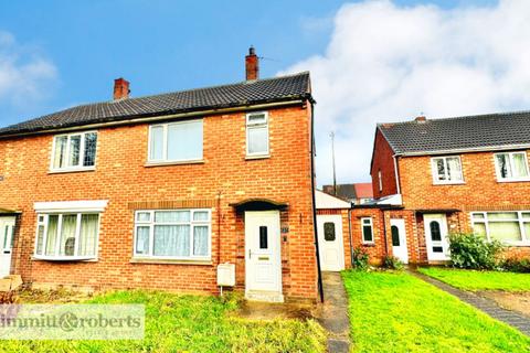 2 bedroom semi-detached house for sale - Meadow Road, Trimdon, Trimdon Station, Durham, TS29