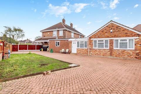 4 bedroom semi-detached house for sale - Aintree Avenue, Doncaster, South Yorkshire