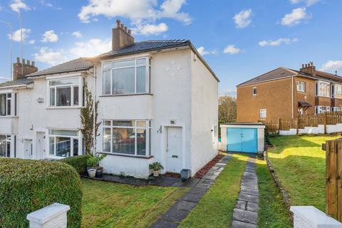 2 Alyth Crescent, Clarkston, Glasgow, G76 8PD