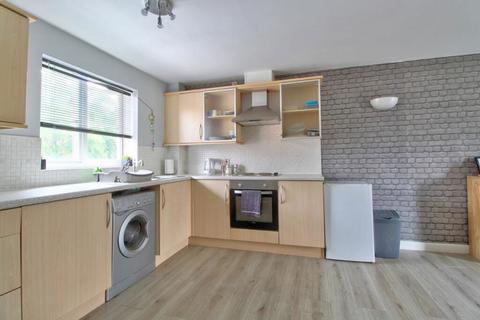 1 bedroom flat for sale - Waterworks Road, Coalville, Leicestershire, LE67 4GL