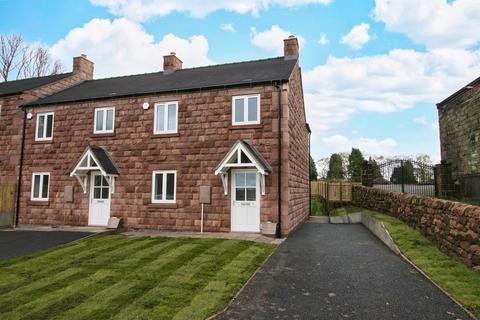 3 bedroom end of terrace house for sale, The Plain, Whiston, Staffordshire