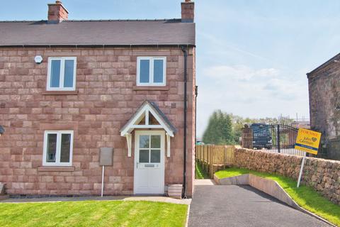 3 bedroom end of terrace house for sale, The Plain, Whiston, Staffordshire