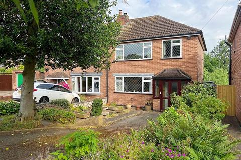 3 bedroom semi-detached house for sale, Leagh Close, Kenilworth