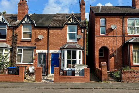 3 bedroom end of terrace house for sale, Whitemoor Road, Kenilworth