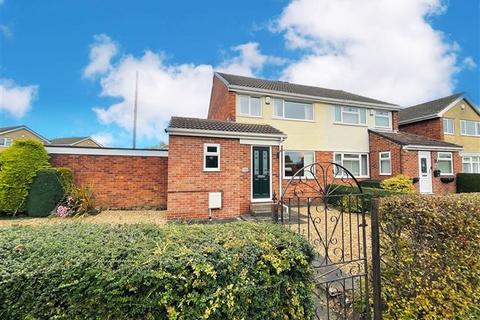 3 bedroom semi-detached house for sale, Worksop Road, Swallownest, Sheffield, S26 4WB