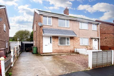3 bedroom semi-detached house for sale - Holly Road, Haydock, St Helens, WA11