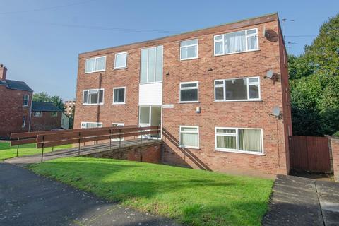 2 bedroom apartment for sale - Princes Court, Princes Street, Rugby, CV21