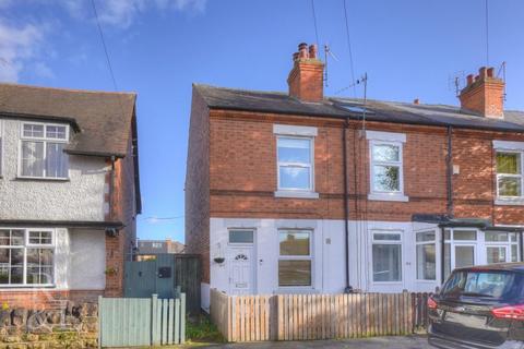 2 bedroom end of terrace house for sale, Exchange Road West Bridgford Nottingham