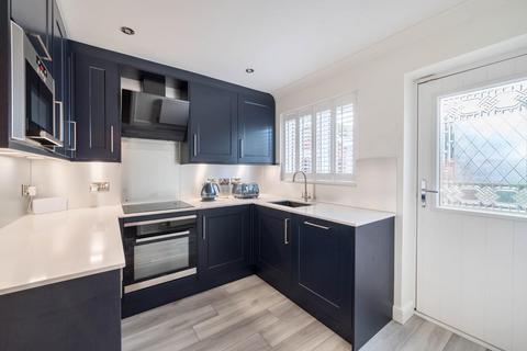 1 Aspen Grove, Eggborough, Goole, DN14 0WR