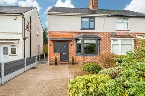 3 bedroom semi-detached house for sale - Crook Lane, Winsford, CW7