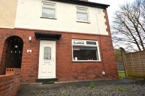 Prestwich - 3 bedroom end of terrace house for sale