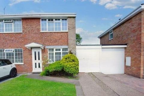 2 bedroom semi-detached house for sale - Albany Drive, Rugeley, Staffordshire, WS15 2HP