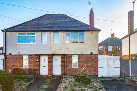 3 bedroom semi-detached house for sale, Hungary Hill, Stourbridge, West Midlands, DY9