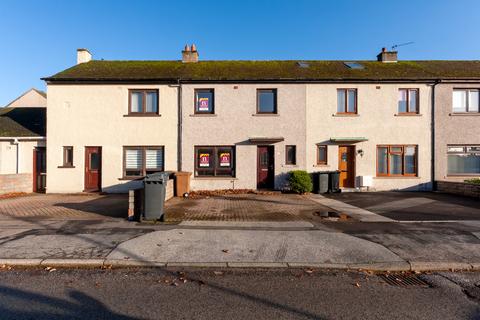 2 bedroom terraced house for sale - Gillahill Road, Mastrick, Aberdeen, AB16