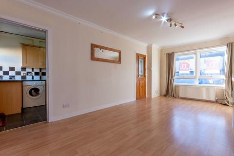 2 bedroom terraced house for sale - Gillahill Road, Mastrick, Aberdeen, AB16