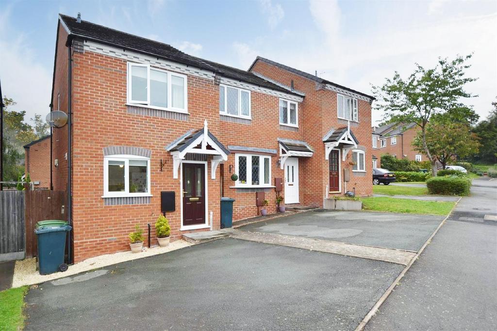 Sandown Crescent, Bowbrook, Shrewsbury 2 bed end of terrace house £