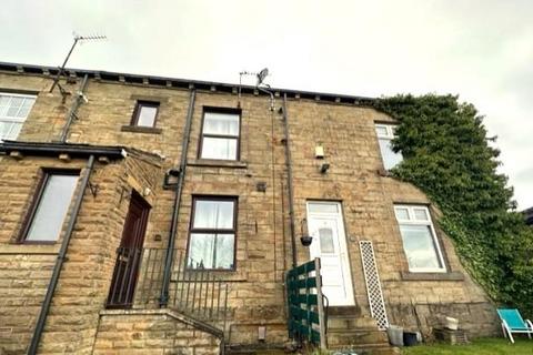 1 bedroom terraced house for sale - Kilpin Hill Lane, Dewsbury