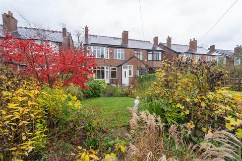 4 bedroom semi-detached house for sale, College Road, Whalley Range