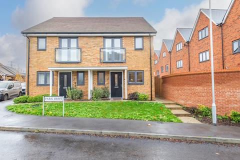 2 Paris Drive, Northfleet, Gravesend, DA11 8GU
