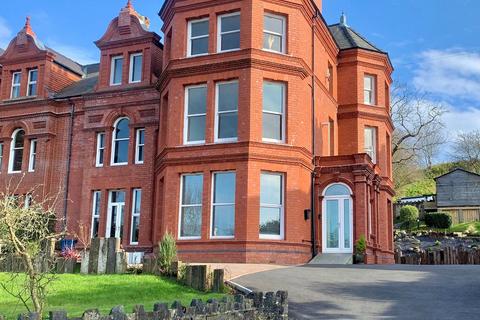 2 bedroom ground floor flat for sale, Siliwen Road, Bangor LL57