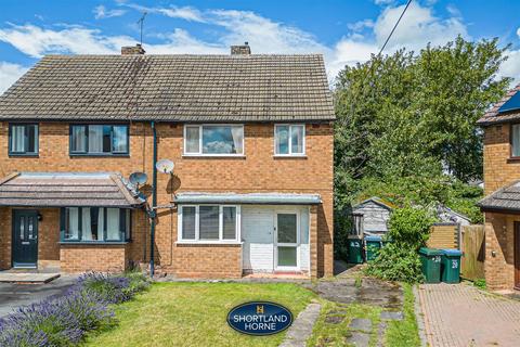 3 bedroom semi-detached house for sale, Ash Priors Close, Tile Hill, Coventry, West Midlands, CV4 9DN