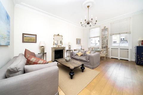 Roland Gardens, South Kensington, SW7